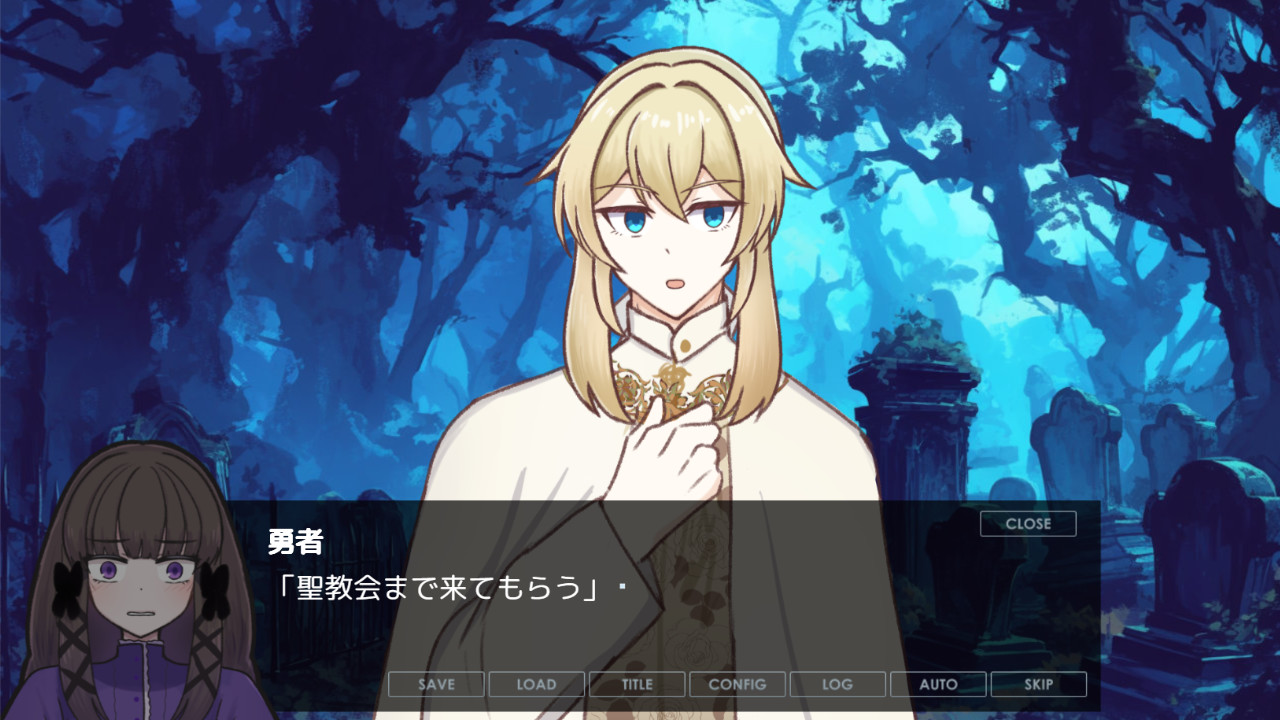 勇者 ゲーム画面スクリーンショット3