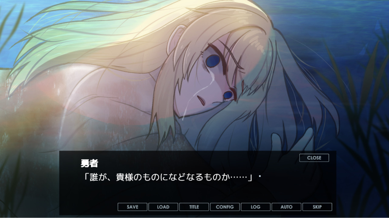 勇者 ゲーム画面スクリーンショット4