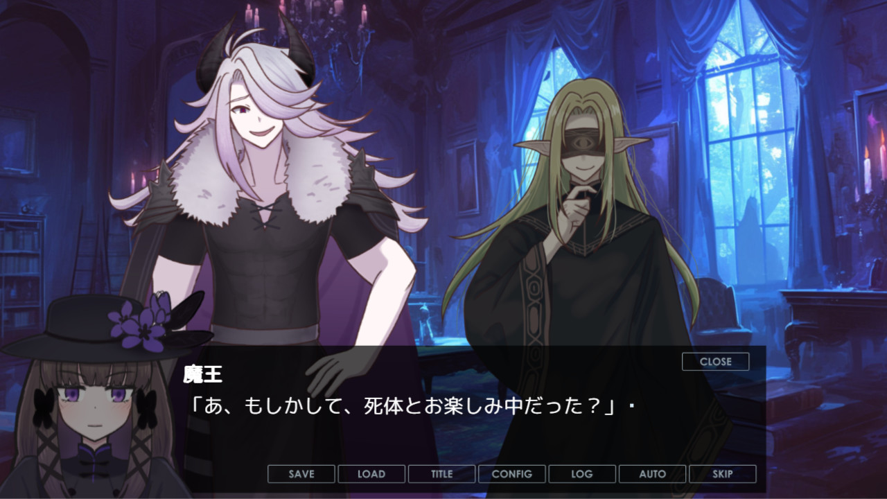 魔王 ゲーム画面スクリーンショット1