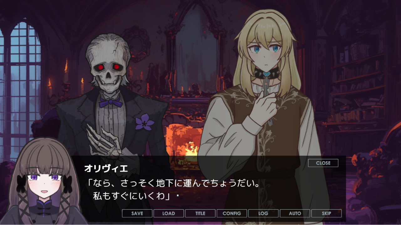 死霊姫 ゲーム画面スクリーンショット2