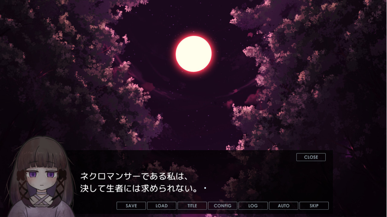 死霊姫 ゲーム画面スクリーンショット3